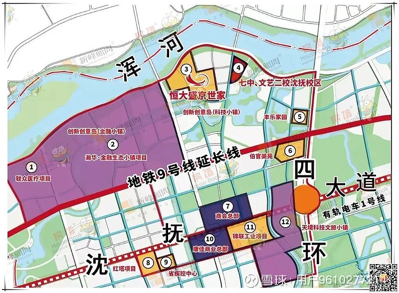沈抚新区规划图2020图片