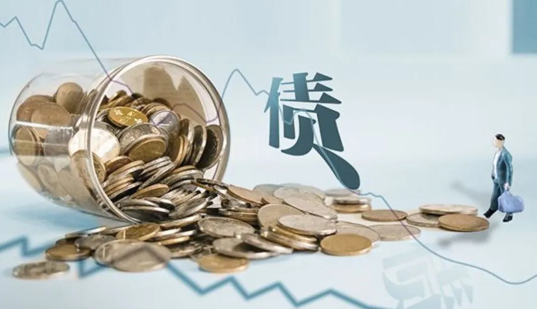 8月7日海富通股票混金年会- 金年会体育- 金年会官方网站合净值下跌099%近3个月累计上涨1363%