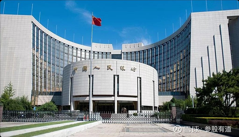 定了中国金融市场4月1日起正式开放