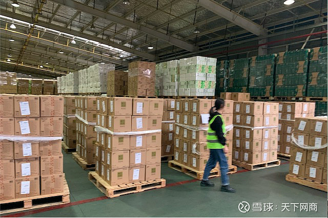 纸品仓储运输