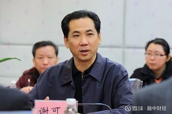 六:中教控股:谢可滔,于果