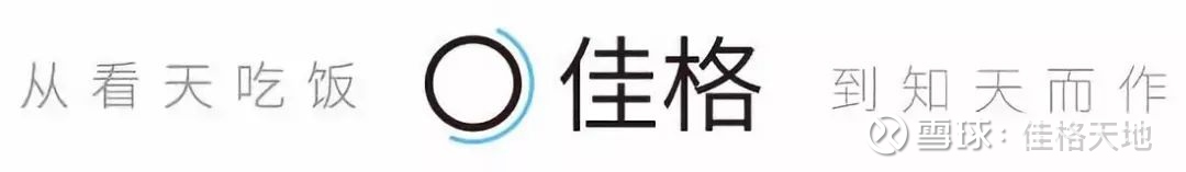 重磅 农业农村部信息中心官方发布年全国主产区苹果花期冻害预警信息点蓝字关注 回复白皮书马上领高清版农业白皮书3月31日 农业农村部信息中心与佳格天地联合发布了年全国主产区苹