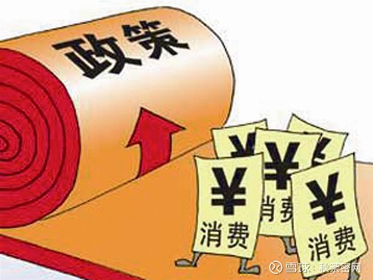 支付通用红包套现_支付通怎么用_支付通用红包信用卡还款