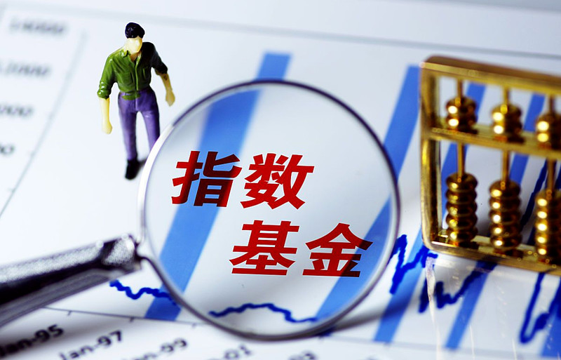 富国天盈债券(LOF)A华体会- 华体会体育官网- 华体会体育APP下载