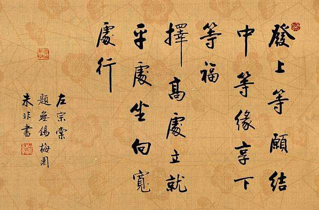 当您想退出头寸时