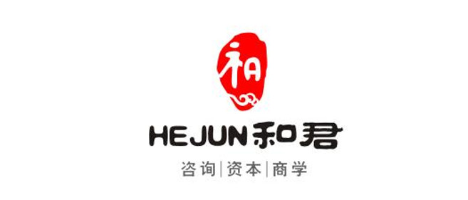 和君商学:新三板的"蛇吞象"造富故事【新三板的人和事系列专题(四十八