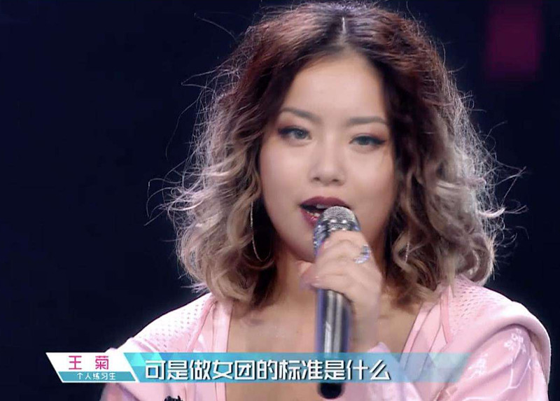 女人的一生都被综艺真人秀包办了,然而… 作者|毛丽娜编辑|李春晖有一