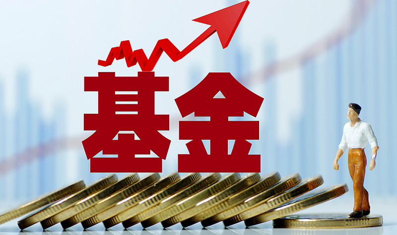 2026年度棋牌游戏- 棋牌游戏平台- 棋牌游戏APP下载浙江省自然科学基金申请项目公示