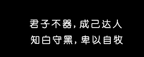 今天第一支 可转债etf 博时可转债etf(511380)上市,上市首日成交额2.