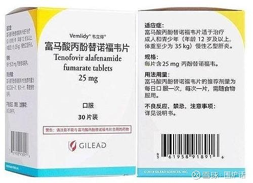 广生堂sz300436广生堂啊你的药还没出来就要落后了啊