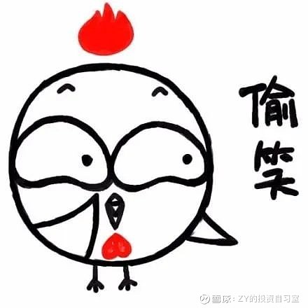 幸福来的好突然