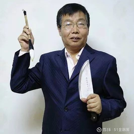 "我给母校抹黑,丢了脸." 北大才子变身猪肉屠夫后,捐了9亿给母校