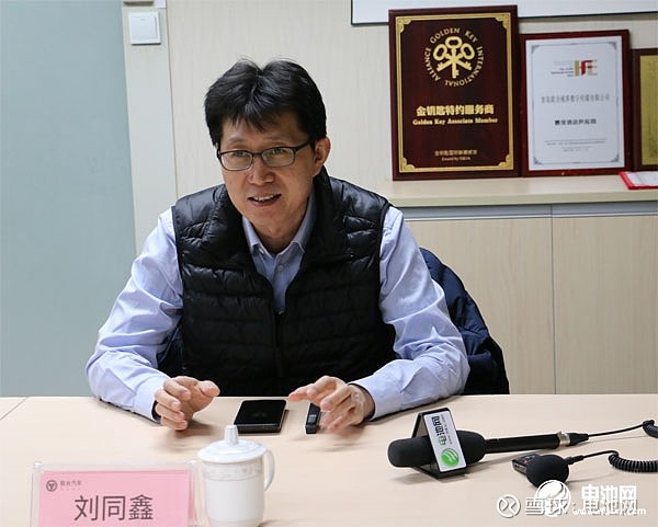 开发出纯电动车换电池底盘平台】联合汽车董事长,创始人刘同鑫指出