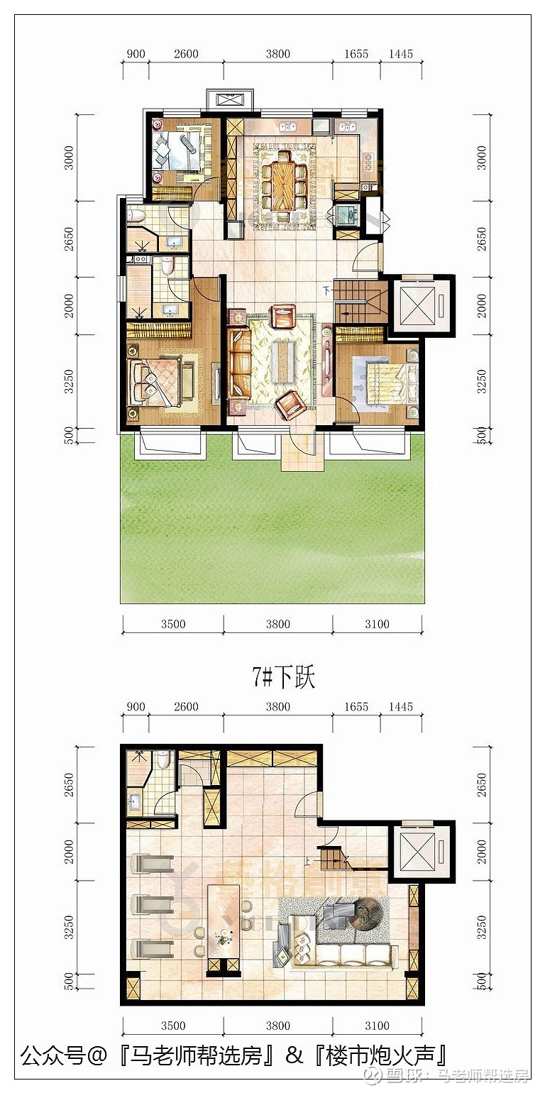 四 下躍戶型分析 萬科產品做下躍還是比較流行的.