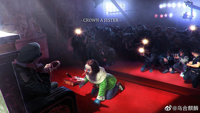 为弄臣加冕听说是献给中国最有影响力的作家据说这个作家的作品被翻译