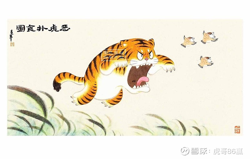 下周比较看好军工卫星导航