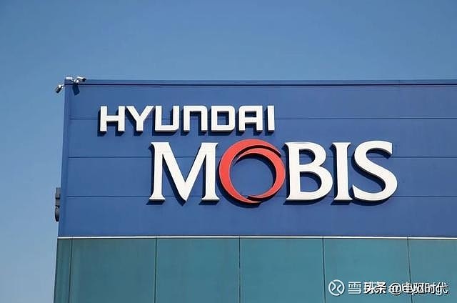 8 hyundai mobis   现代摩比斯