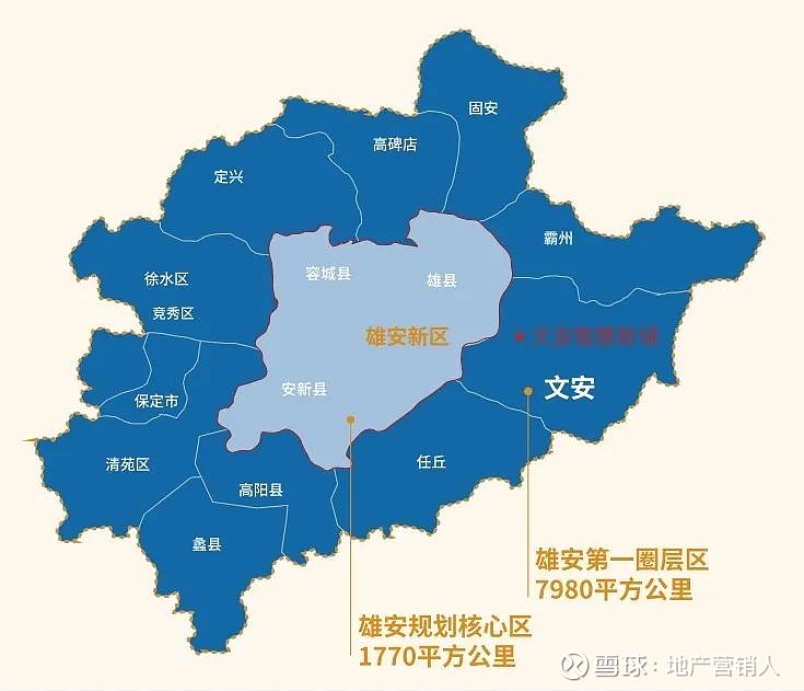 文安县地图 xueqiu.com