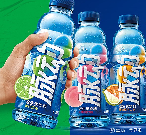 追逐新生代年轻人脉动配方口味包装十年来首次大变样