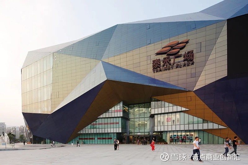 这些购物中心光看外立面,就想进去逛整天!