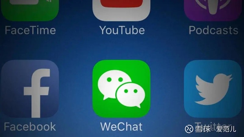 微信订阅号新变动我们采访了11个用户他们怎么看