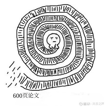 望月新一:骄傲而避世的天才数学家 | 赛先生