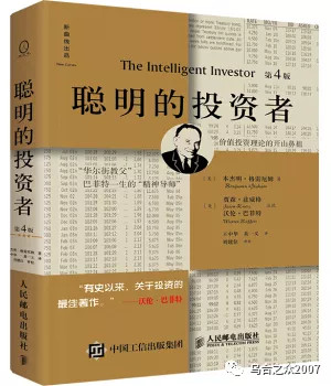 股票推荐官网_今日牛股+明日潜力股全解析_短线+长线策略每日更新通宇通讯(002792SZ)：控股股东、实际控制人自愿承诺未来12个月内不减持公司股份