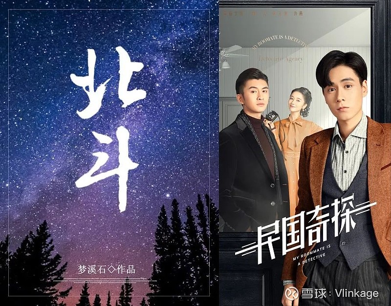 布局头部内容出手醒来北斗丝芭影视打出组合拳