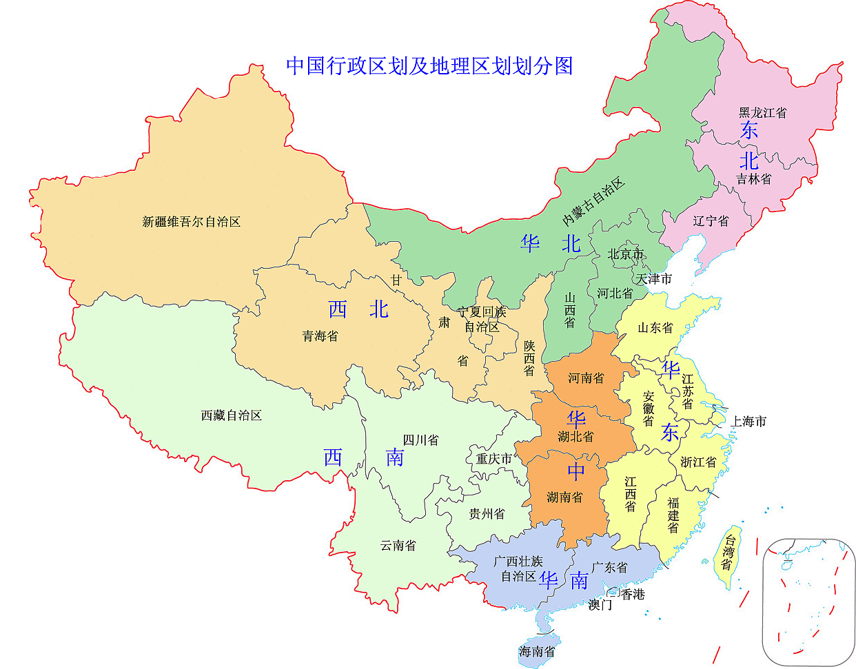 中国省份板块图片