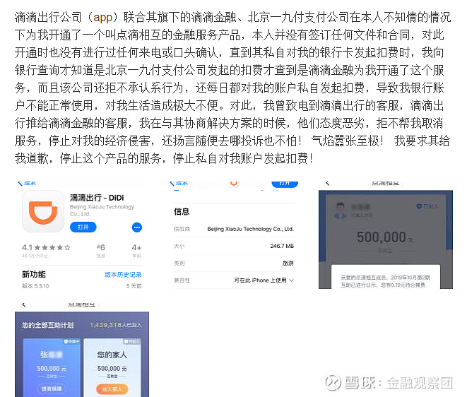 PG电子下载每日一词 本外币一体化资金池试点 pilot cash-pooling program that integrates domestic and foreign currency management