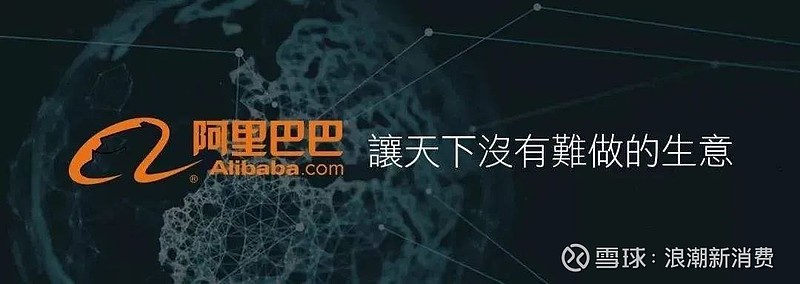 源码资本陈丹丹新消费品牌的三个发展阶段