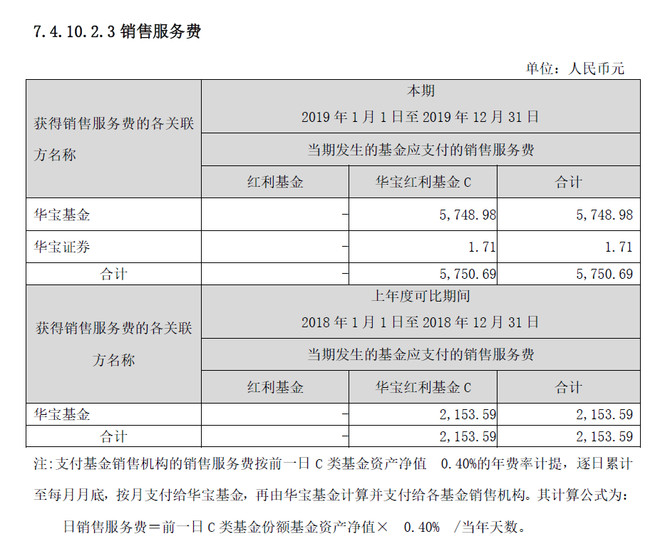 凤凰体育- 凤凰体育直播- 凤凰体育APP光明科学城种子基金首个项目签约