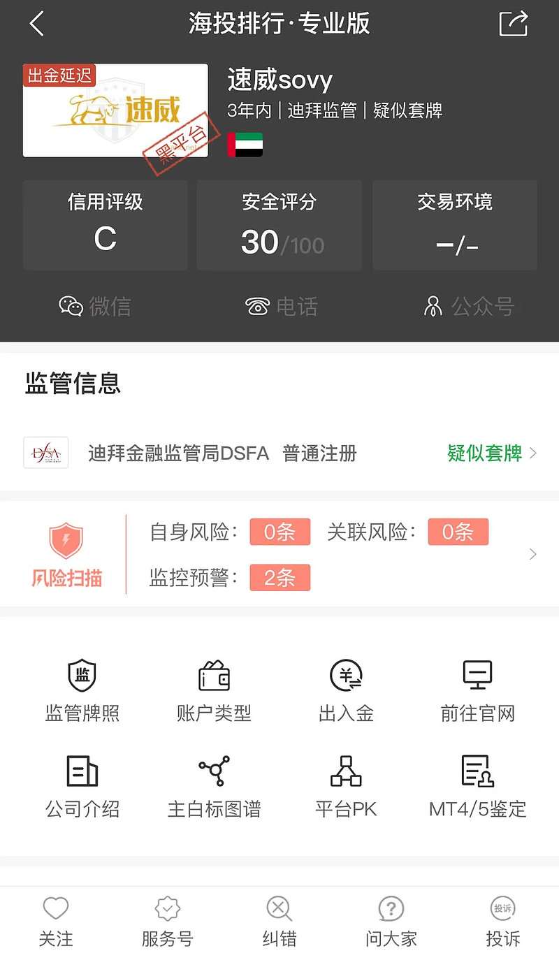 在大山里散放100只羊不去管 几年后会怎样 Isky问答库