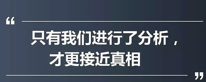 恒生指数历史第3次破净 港股etf一览etf成交量方面 不计算货币基金 成交量居前的有 黄金etf H股etf 芯片etf 5getf 沪深300etf 上证