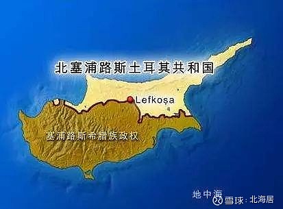 塞浦路斯土族邦图片