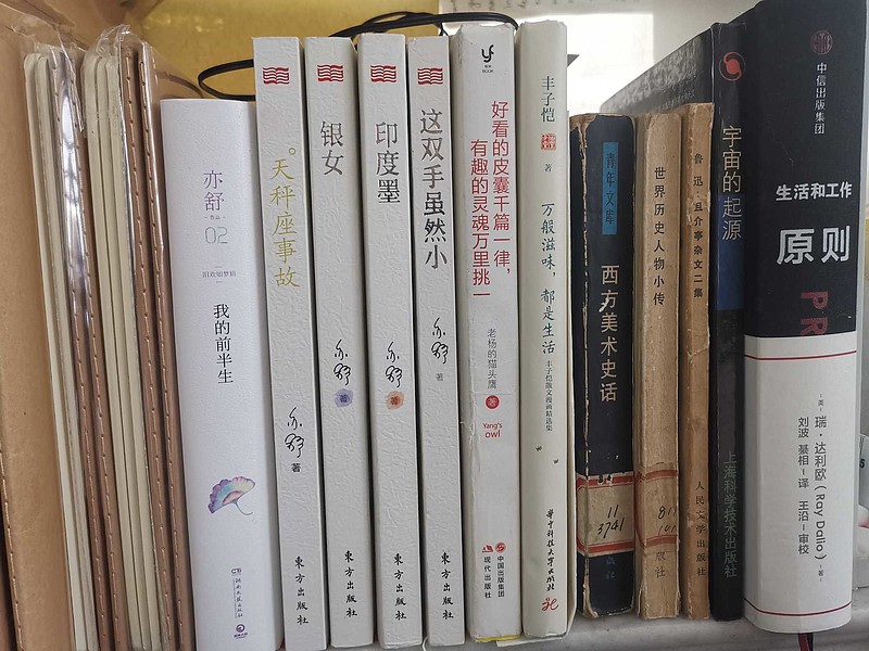 下周计划清仓a股,买希瓦小牛6号的产品.