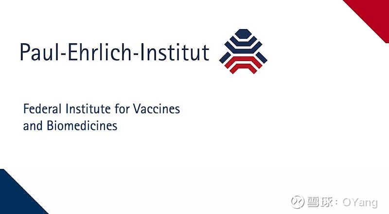 德国the paul-ehrlich-institut federal institute在传染病领域领先