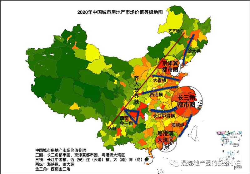 齊大線房地產的胡煥庸線