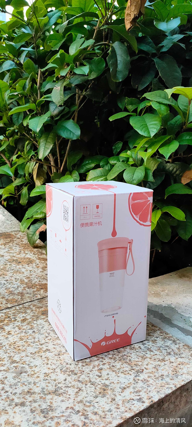 $格力电器(sz000651)$ 董总直播首秀,买了个榨汁杯支持一下! - 雪球