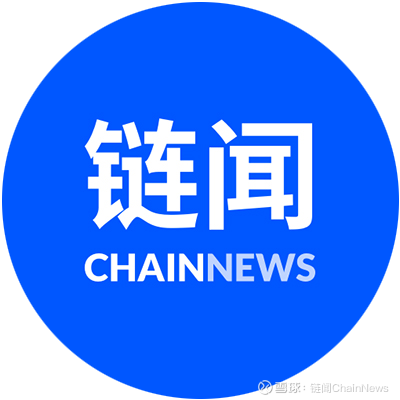 说透热门的常数函数做市商 这是defi 从0 到1 的创新链闻chainnews 微信号 Chainnewscom 全面了解新涌现的 常数函数做市商 解析cfmm 的优劣势与