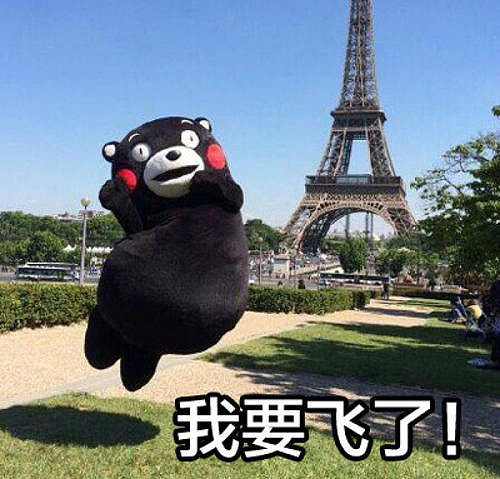 临近长假按耐住过节的激动心情华夏君问一个老生常谈的问题今年五一