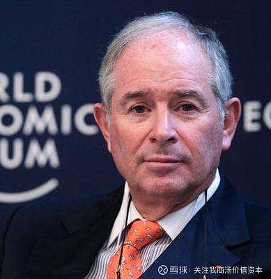 黑石集团创始人苏世民的经验与教训-25条普世原则