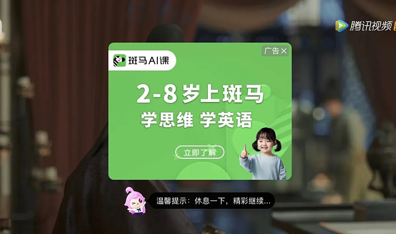 文/财经江湖2020年3月31日,猿辅导宣布完成g轮10亿美元融资,成为在线