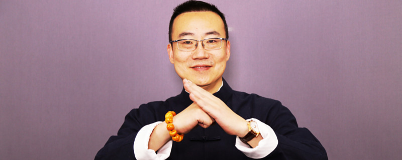 严为民阖家安康举国吉祥