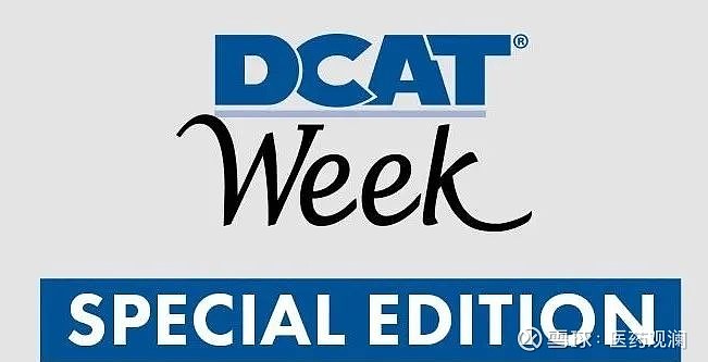 合全药业常州基地扩建寡核苷酸药物高活性小分子药物及多肽药物原料药