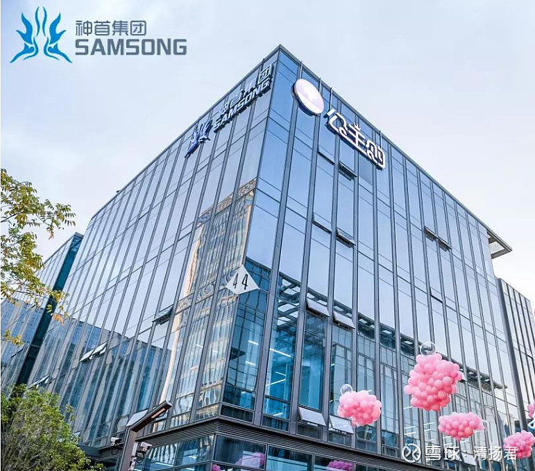 神首集团连载八代理商自述神首微商创业经历除了压力就是洗脑