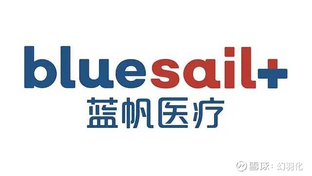蓝帆医疗60亿巨资并购心脏支架龙头高毅资管重仓买入