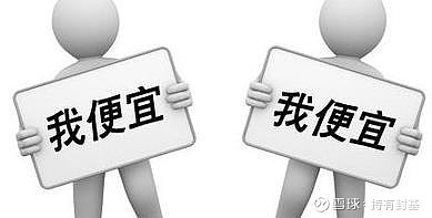 十年数据告诉我们：低估还是无效 前两天发布了在最近一年内低估并不会带来超额收益，不少人希望看看长期坚持低估是否有效，我们现在来继续讨论。我们选 ...