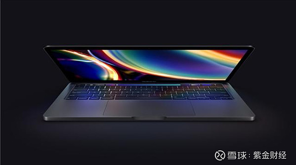 2020款13寸MacBook Pro发布了，依然不支持WiFi 6成为最大槽点紫金财经5