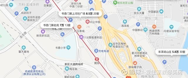 探寻生活便利背后的秘密——毕节便利店的故事